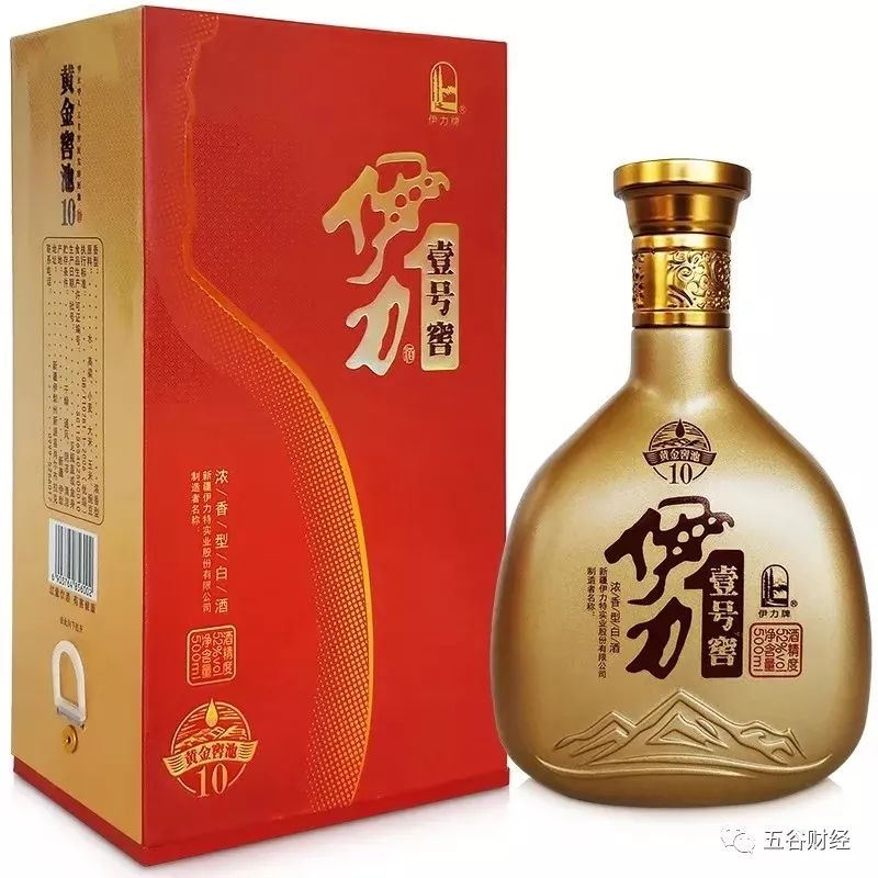  新疆伊力特内线制霸压倒江苏肯帝亚