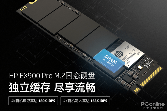  电竞硬件厂商发力 轻量化鼠标引领市场新潮流