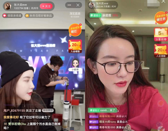  电竞主播收入创新高 头部达人年入过亿引关注