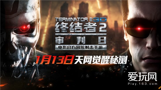  诺里终结者姿态击败头号种子