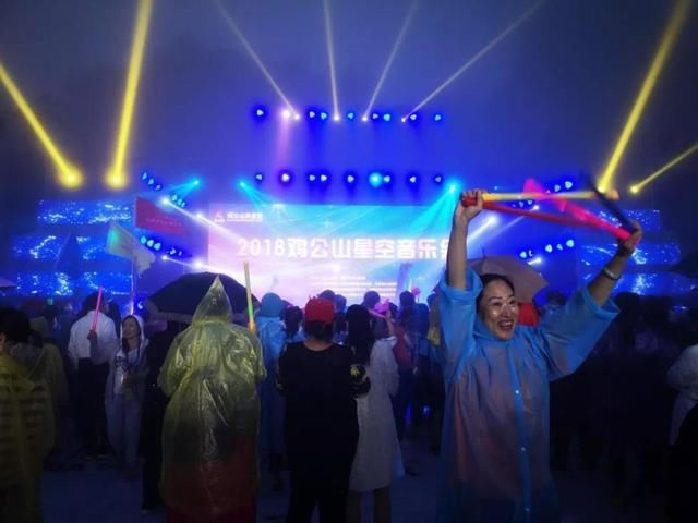  篮球文化节盛大开幕，球迷狂欢共享盛宴