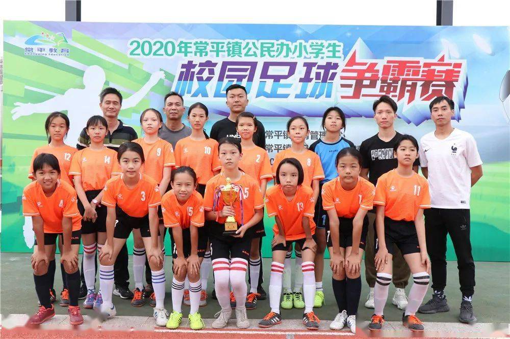  电竞女队崭露头角，巾帼力量书写赛场新篇章