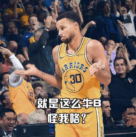  勇士库里三分如雨浇灭火箭反击