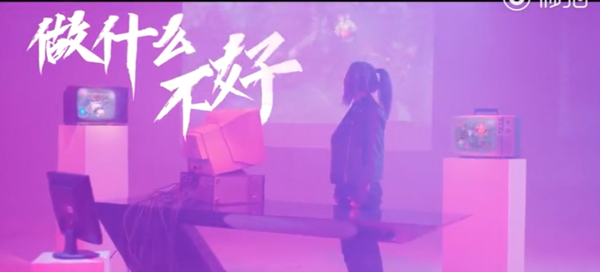 逆风翻盘彰显电竞永不言弃精神