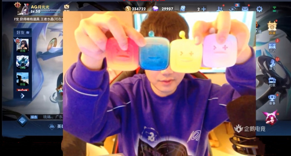 电竞主播转型教练,双重身份创佳绩