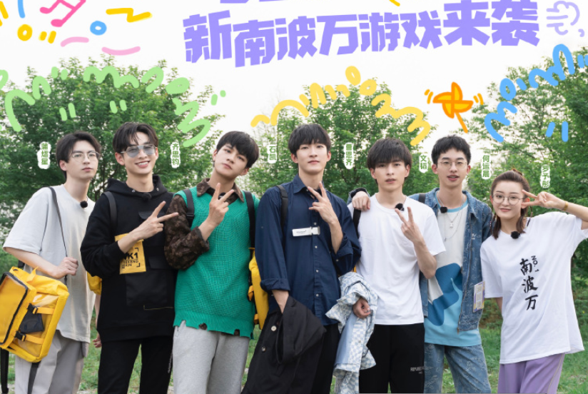  郑钦文逆风翻盘，巴黎大师赛爆冷门挺进四强