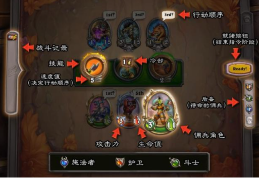  炉石传说大师巡回赛开启，策略博弈引爆卡牌热潮  